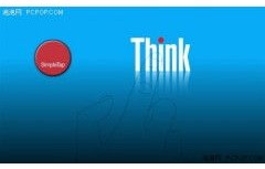 联想售后北京，专业服务的典范