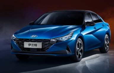 新款北京现代伊兰特多少钱(北京现代伊兰特现在多少钱)