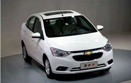 雪佛兰赛欧为什么停售(雪佛兰塞欧停产了吗)