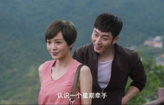 短剧替罪新娘，前夫，放过我——99集的情感纠葛与命运抉择