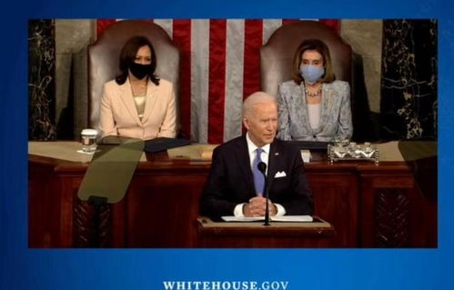 历史首次，拜登总统正式道歉