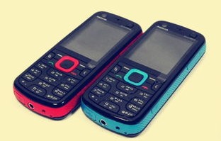 诺基亚5320刚出多少钱(诺基亚5320上市时间)