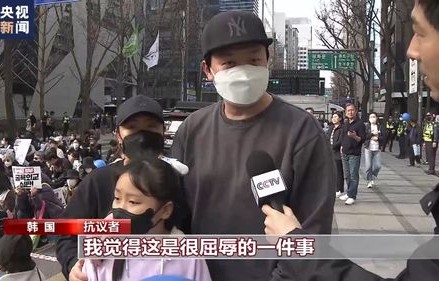 韩国政治风波，尹锡悦等八人被列入逮捕名单