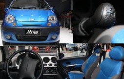 易车网汽车价格大全车(易车网汽车车报价)