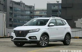 荣威rx5(荣威rx5怎么样质量可靠么)