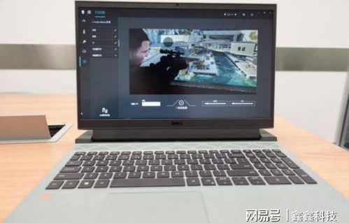 戴尔游匣g15怎么样（戴尔游匣g15值得买吗）