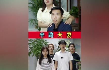 短剧离婚后总裁前夫日日追妻——百集情感纠葛的深度剖析