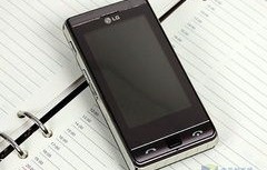 三星5230手机(三星5230手机kt)