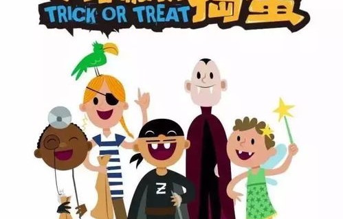 短剧从捡漏开始暴富——100集的财富传奇