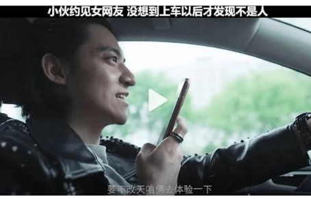 短剧绝命航班，林琦婷的68集人生之旅