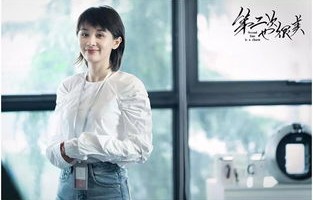 短剧妻子的伪装——三十集的深度演绎