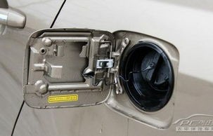 悦翔v3(悦翔v3油箱多少升)