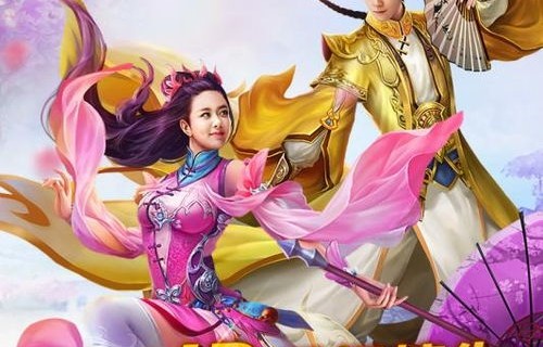 短剧无敌六皇子，七十五集的传奇故事