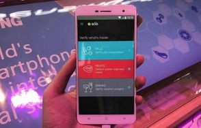 长虹手机官方商城，一站式购物体验与前沿科技融合的前沿阵地