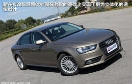奥迪a4l车身尺寸(奥迪A4L车身尺寸图片)