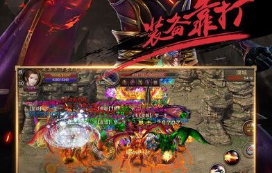 短剧傲世圣王——98集的传奇之旅