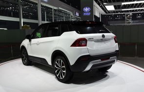 中华v3(中华v3车身尺寸)