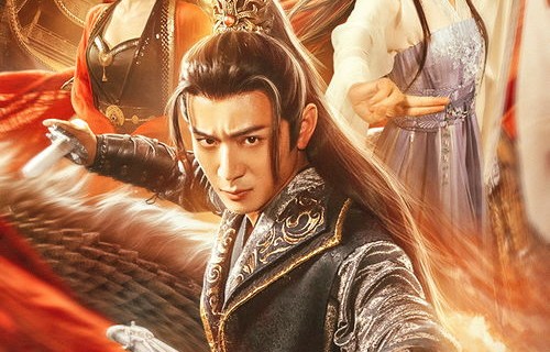 短剧剑气纵横九万里——仙侠世界的史诗巨作