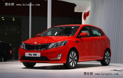 起亚k2两厢新车价格(起亚k2两厢车新车价格)