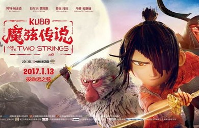 短剧昆仑神王——九十七集的传奇之旅