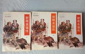 短剧赊刀天师，八十集的传奇之旅