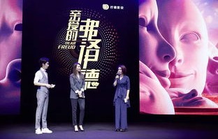 短剧天才医圣——76集的精彩之旅