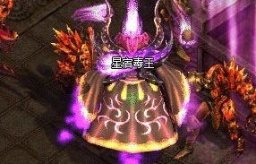 短剧我，最强毒士，女帝直呼活阎王——81集的震撼之旅