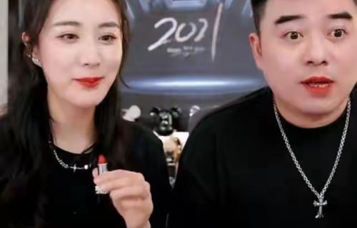 92年超级牛散，一个月赚取1.7亿的传奇故事