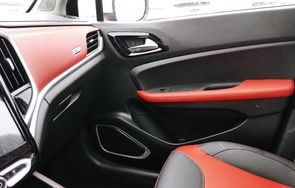 中华v3最大的缺点(中华v3怎么样优缺点)