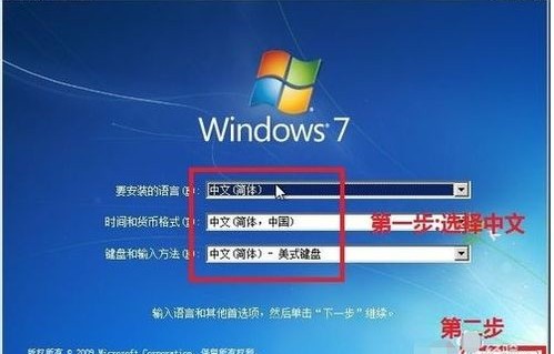 惠普台式机重装系统(惠普台式机开机黑屏)