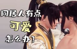 短剧天策医皇的魅力之旅