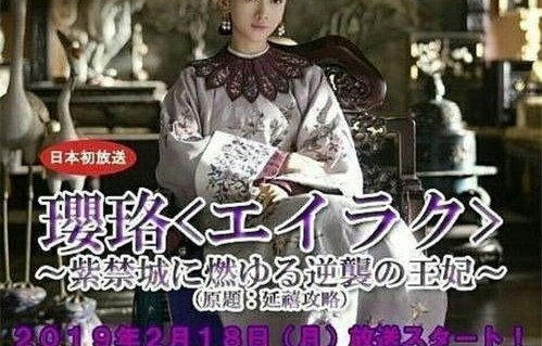 全球短剧狂潮，我成了天才的逆袭之旅（共100集）