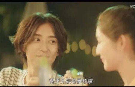 短剧禁忌之吻——跨越界限的99集爱情故事