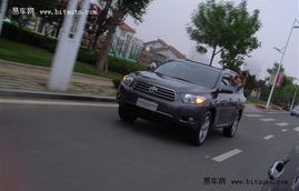 免驾照老人代步四轮车(免驾照老人代步四轮车多少钱一辆)