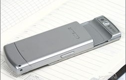 三星S3500C，探索技术与设计的完美融合