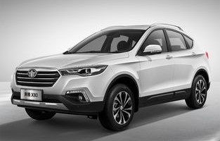 奔腾x80为什么停产(奔腾x80为什么停售)