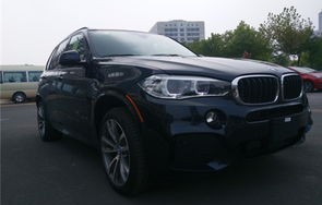 bmwx5价格表(宝马suvx5报价2019)