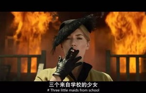 短剧女神的复仇