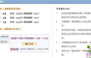 预约购车(预约购车在哪)