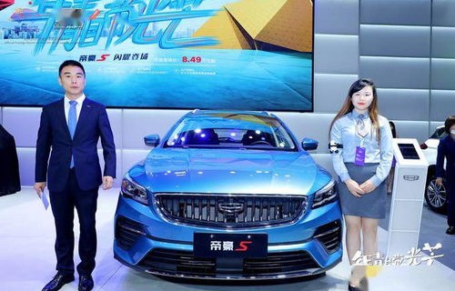 吉利汽车之家(吉利星越l汽车之家)