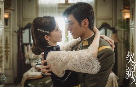 短剧替嫁千金落难记，八十集的精彩演绎