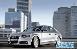 奥迪a4的价格是多少钱一辆(奥迪a4的价格是多少钱一辆新车)