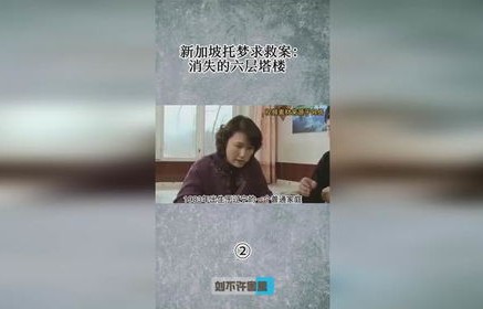 揭秘抑郁症的六个真相