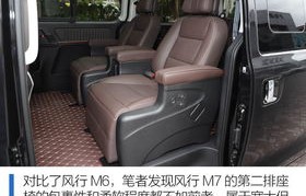 七座商务车10万以内(七座商务车10万以内的车排行榜及价格)