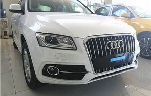 奥迪q5价格多少钱(奥迪q5价格多少钱一辆)