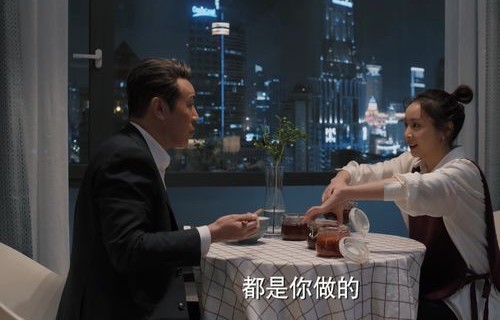 短剧逆袭之路，从预知未来启航（共88集）