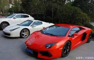 10亿的兰博基尼(10亿的兰博基尼图片)