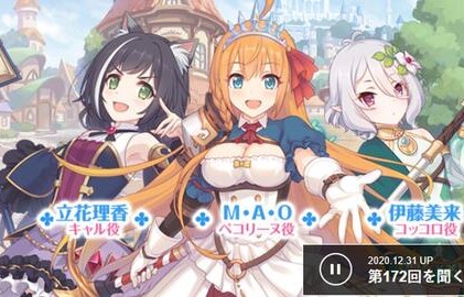 穿越时空的短剧之旅——我在古代当公主