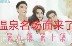 短剧不辞朝颜，71集的魅力之旅