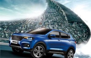 哈弗h2s为什么停售了(哈弗h2s还有销售吗)